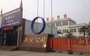 2018Ԫ옷2017x2018҂^m